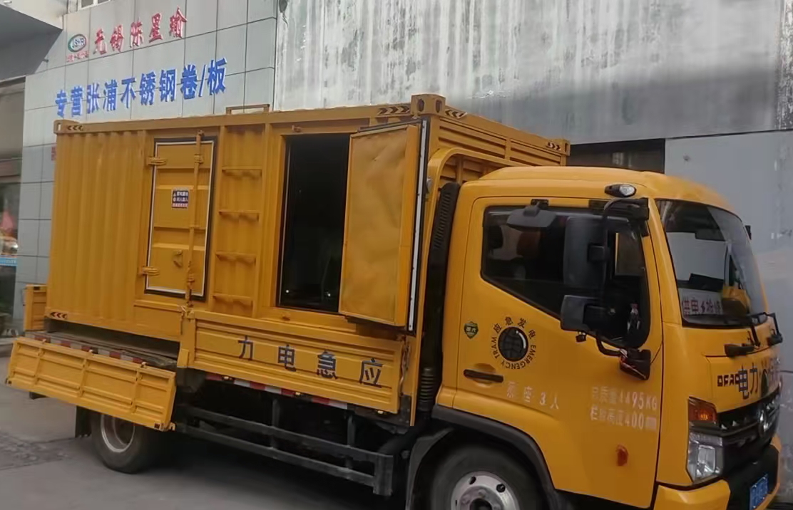 汇川柴油发电机组负载测试时应如何监控机组的运行状态？